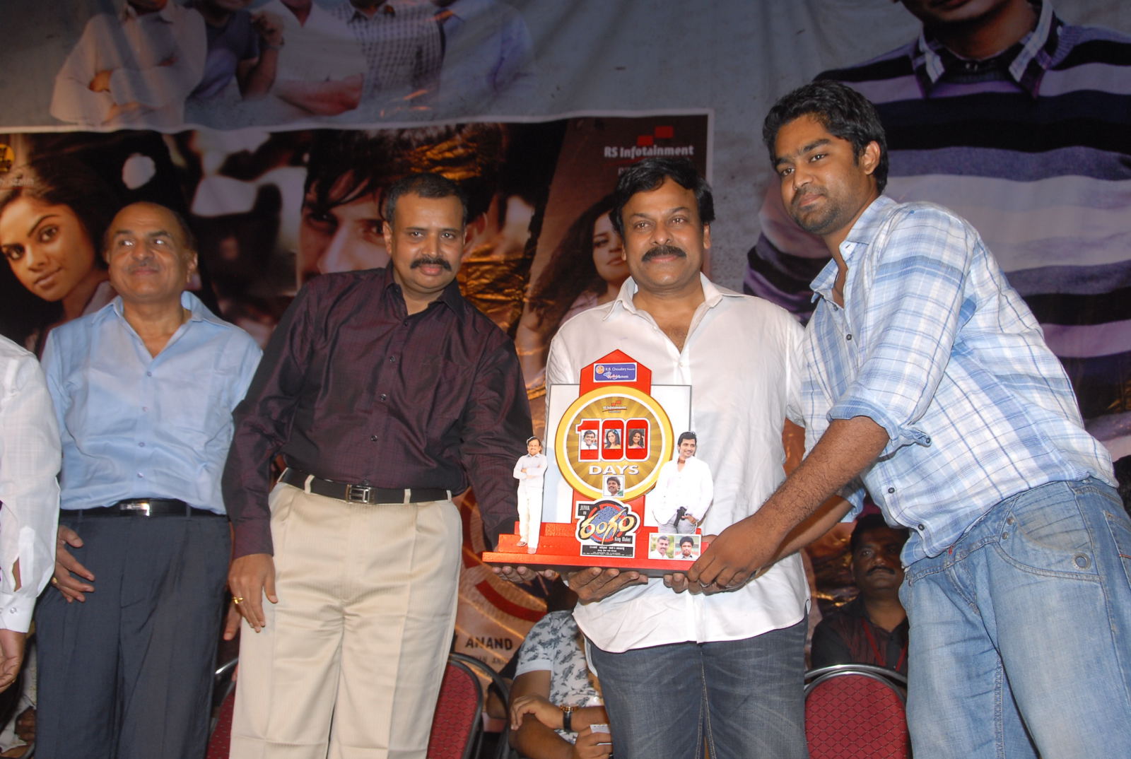 Rangam 100 Days Function Pictures | Picture 66849